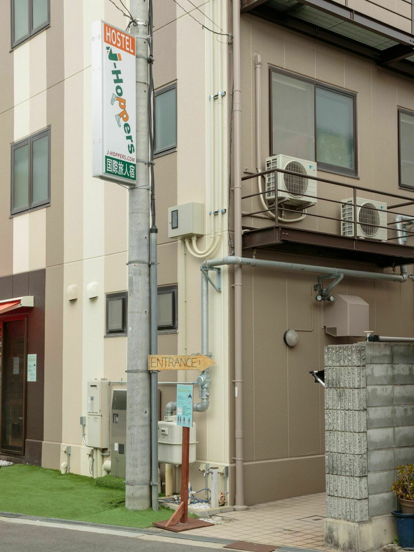 J-Hoppers Osaka Universal Exteriér fotografie